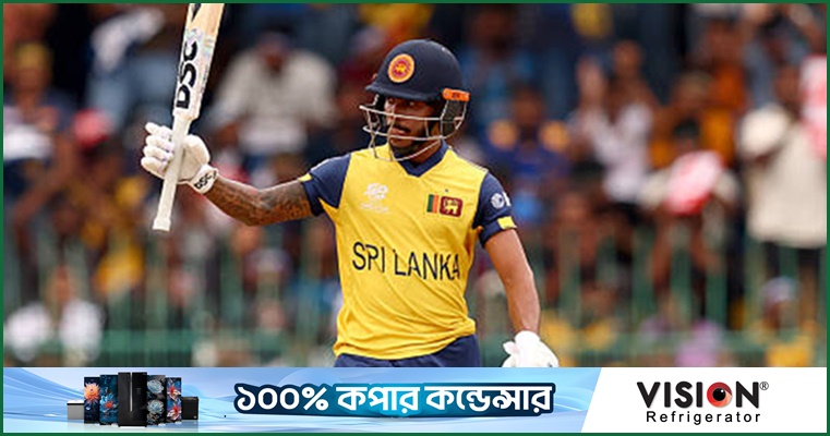 নিসাঙ্কা-রাথনায়েকের ঝড়ো ব্যাটিংয়ে শ্রীলঙ্কার লড়াকু সংগ্রহ